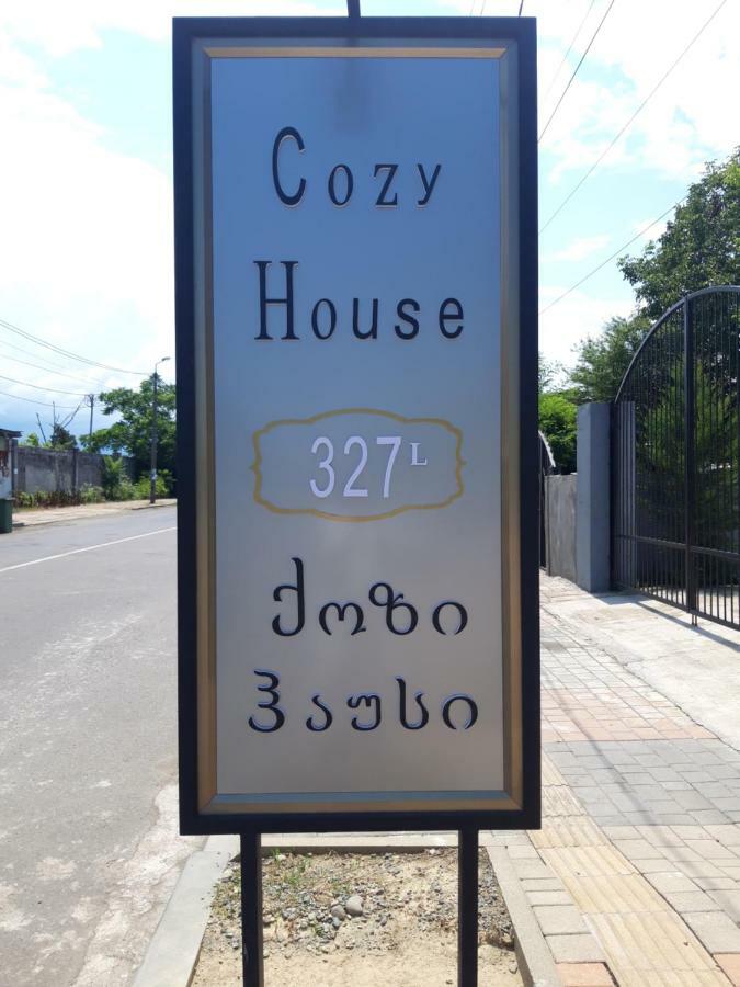 מלון קובולטי Cozy House מראה חיצוני תמונה